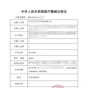 t(y)еa(chn)Ʒע(c)C