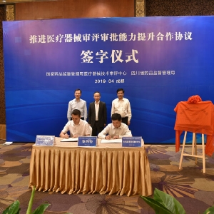 cĴʡˎO(jin)ֺM(jn)t(y)еu(png)f(xi)h