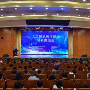 ˹t(y)е(chung)M(jn)(hu)ھ_