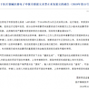 P(gun)t(y)еע(c)(bo)P(gun)(lin)ύֹ؏(f)ύ