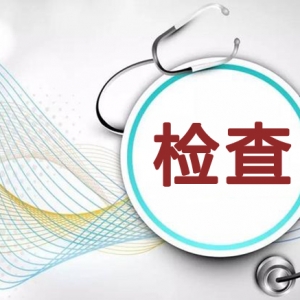 m_չt(y)ݙC(j)(gu)t(y)еO(jin)z