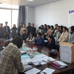 ʡSMt(y)е½(jng)I(y)B(ti)l(f)չ