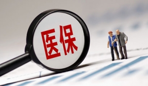 2023����l(xi��ng)��������t(y��)�����U(xi��n)�I�Y��(bi��o)��(zh��n)��1020Ԫ