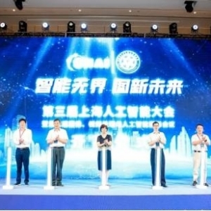 ���ߌ��Ϻ�AI������t(y��)ˎ���t(y��)����(chu��ng)�·��