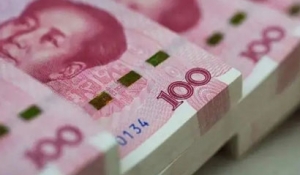 �����l(w��i)������ί���_���l(f��)������B���Č��Ї������C�����t(y��)ˎ�a(ch��n)�I(y��)���[�����P(gu��n)��r