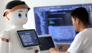 AI+�t(y��)����(y��ng)������K����