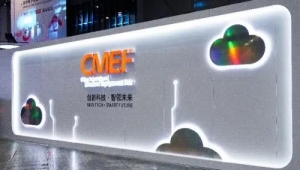 89Ї(gu)(gu)Ht(y)е[(hu)