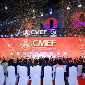 2024Їt(y)CMEFL(fng)(bio)