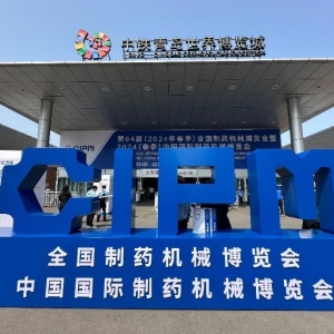 64ã2024괺ȫˎC(j)е[2024ЇHˎC(j)е[(hu)